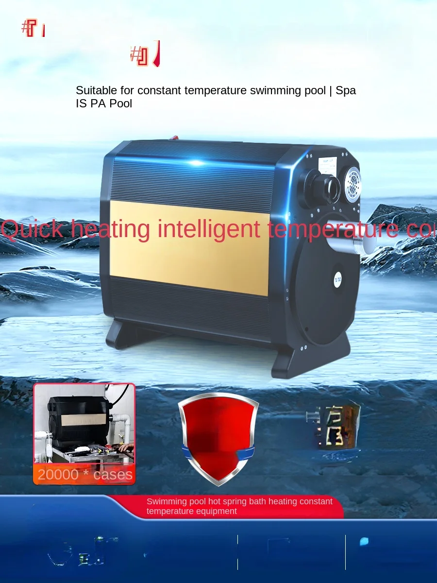 

Swimming Pool Thermostat Heater Hot Spring Pool Bath Pool Fish Shrimp Breeding Water Circulation