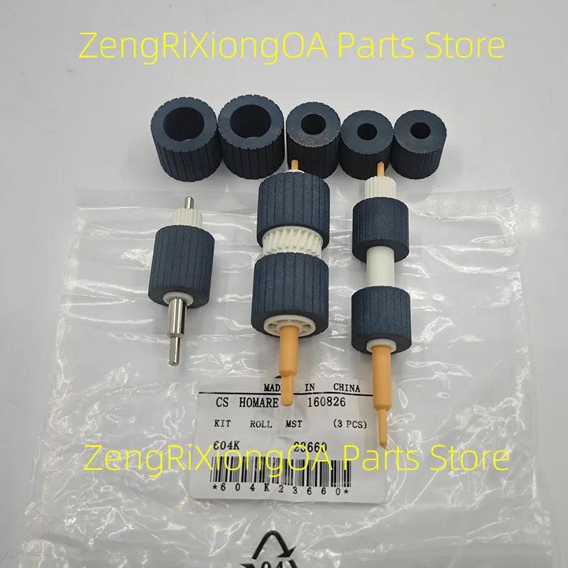 Kit De Rodillo De A… - image