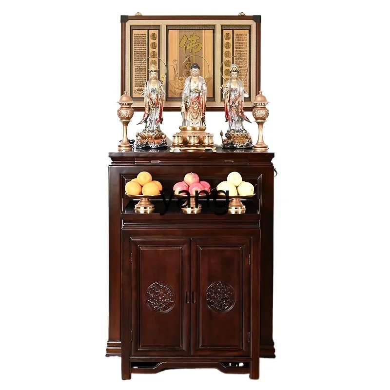 L'm'm Solid wood table cabinet for table economical Buddhist table for offering God of Wealth incense case Buddhist cabinet