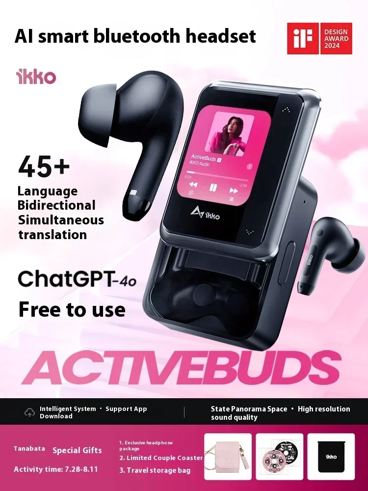 Ikko Activebuds Bluetooth Earphones Office Simultaneous Tnterpretation Earphone With Intelligent System And Touch Screen Travel