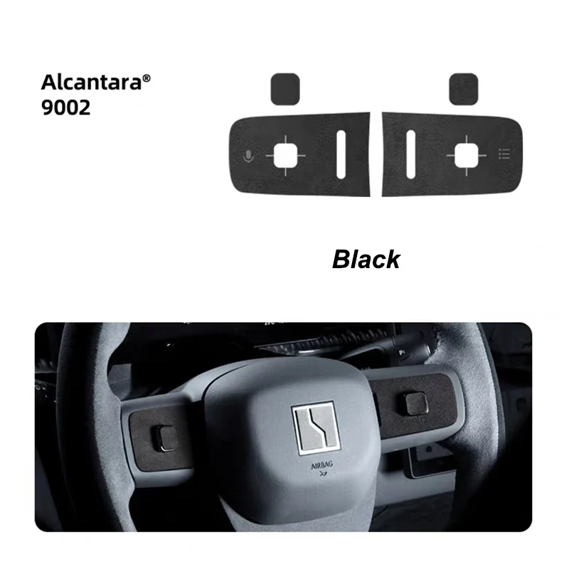 For ZEEKR X 2023 2024 Car Inside Steering Wheel Button Suede Protective Sticker Alcantara Interior Accessories