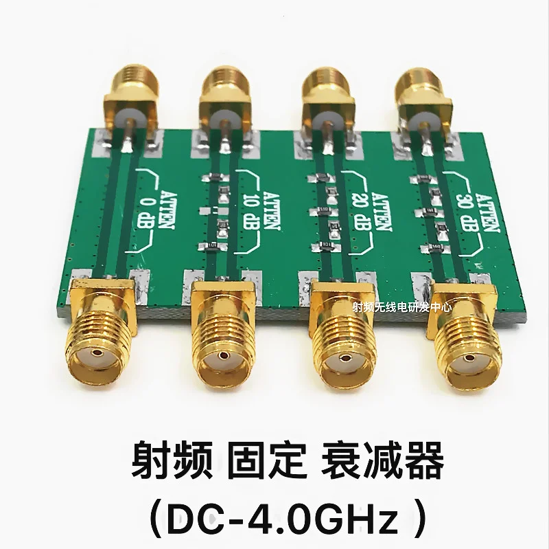 

RF Fixed Attenuator (DC-4.0GHz) in Stock