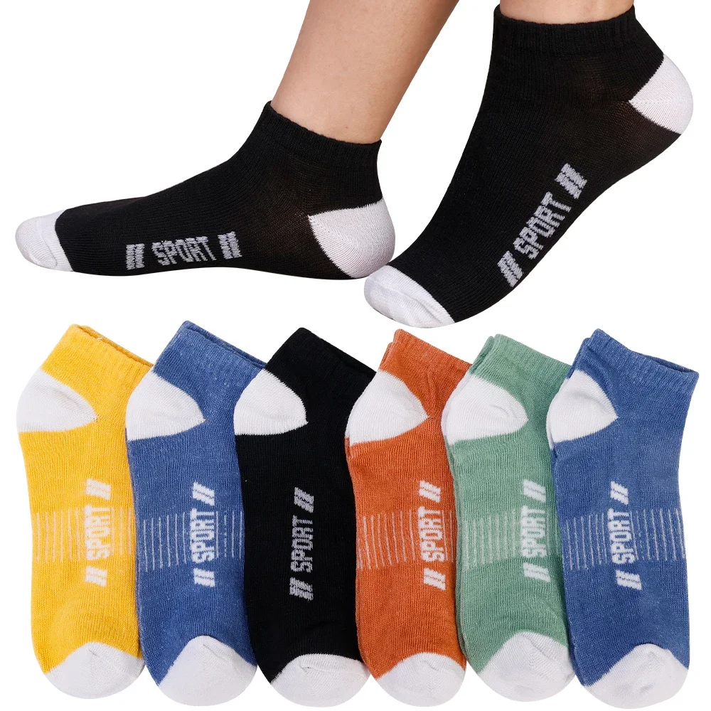 1/5pairs Summer Thin Men Sports Breathable and Comfortable Letter Boat Socks Ins Fashion Sweat-absorbing basketball Short Socks