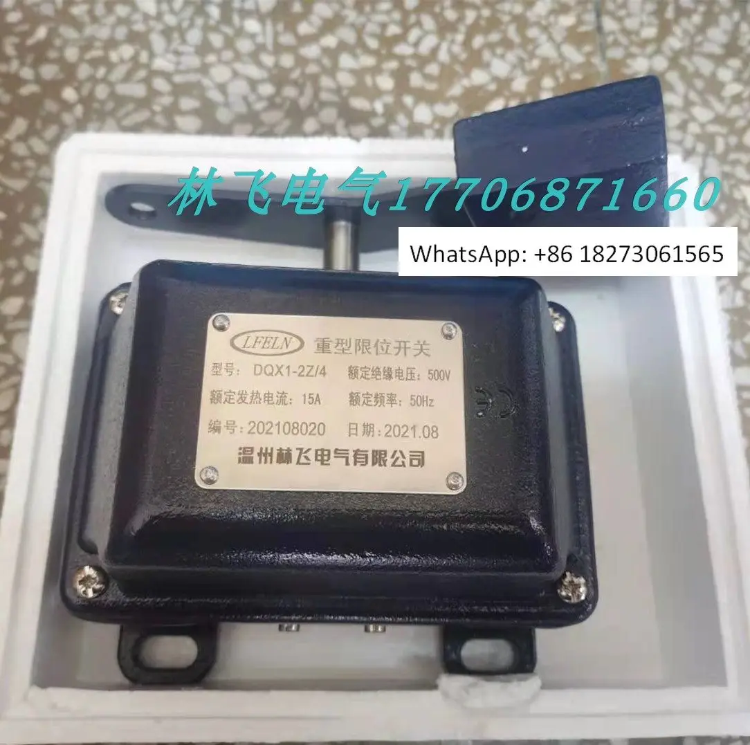 Off-The-Shelf Hamme…