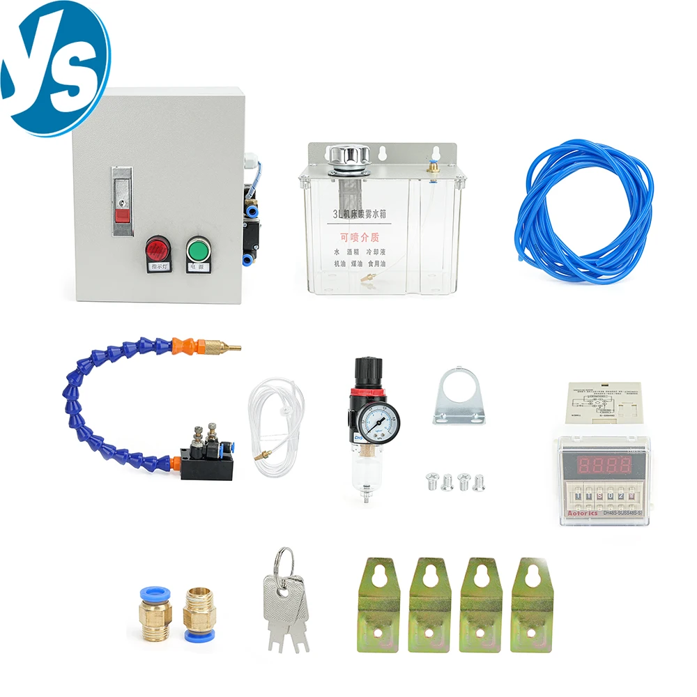

Спрей для станков, 3 л, спрей, резервуар для воды, охлаждающий распылитель, гравировальный распылитель жидкости для резки, автоматический распылитель