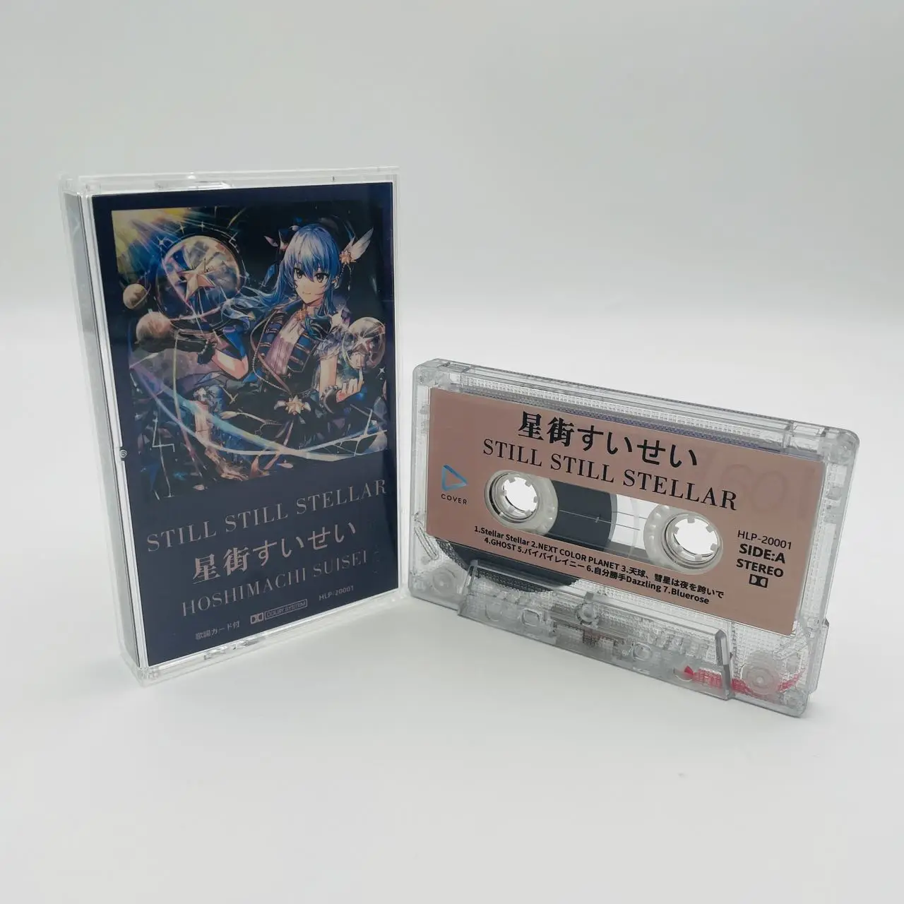 

Anime Two-dimensional Hoshimati Suisei Music Tape Still Still Stellar Album Cassettes Cosplay Recorder Walkman Soundtracks Box