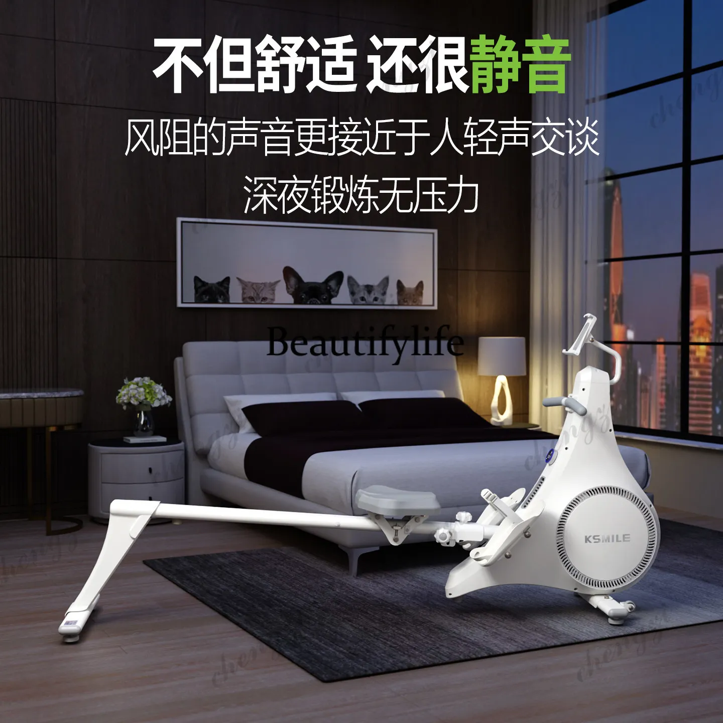 Foldable Smart Rowing Machine Home Training Magnetic Control Silent Rowing Sports Aerobic Fitness
