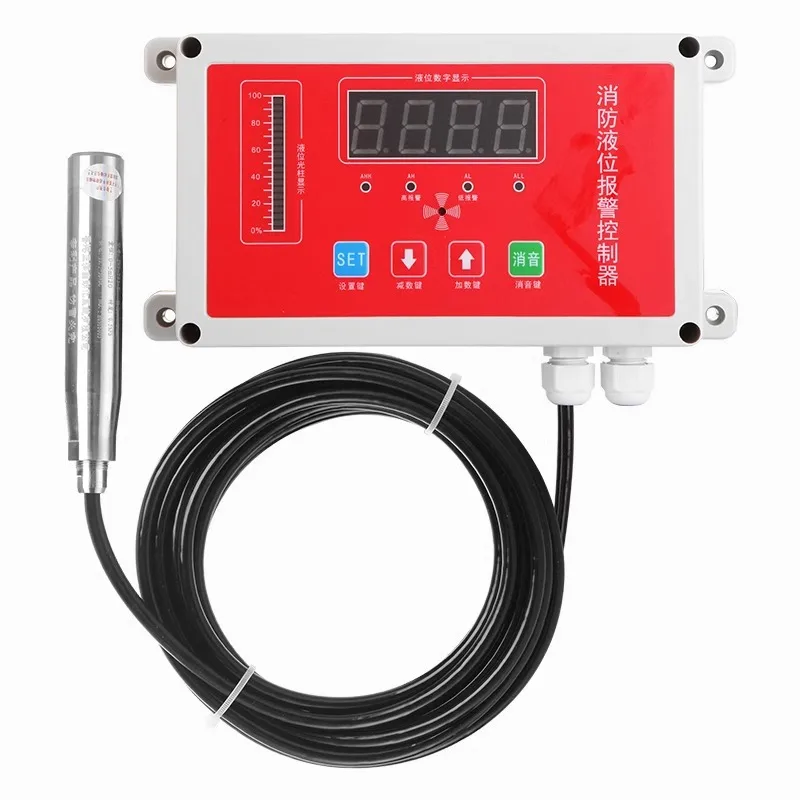 Integrated liquid level display controller, alarm, fire pool water tank water level display instrument,