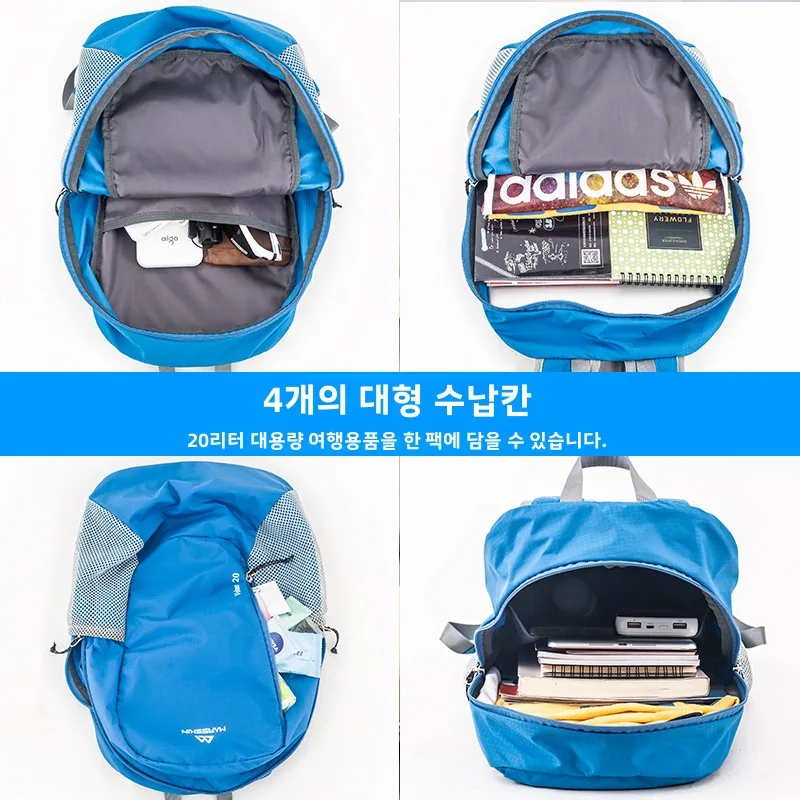 Casual Outdoor ex Borsa da viaggio per escursionismo in nylon ultraleggera portatile impermeabile Bapa 20L con carente più carino e cerniera...