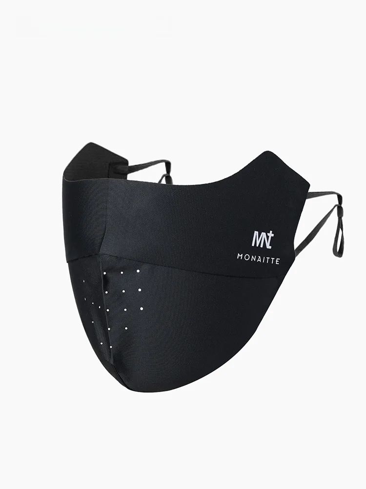 fashionable-breathable-ice-silk-outdoor-mask-men's-summer-sun-protection-face-cover-montague-high-aesthetic-value