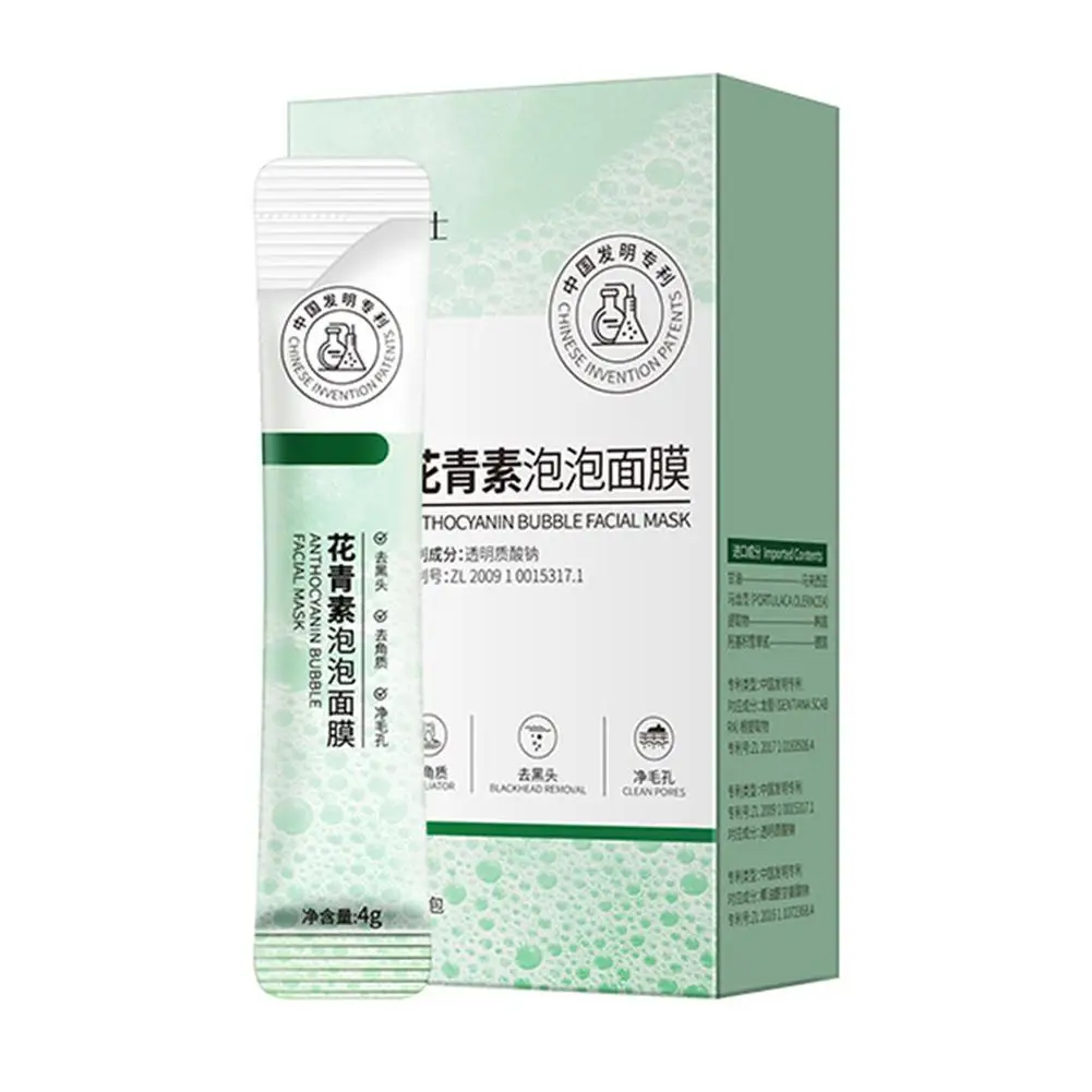 ﻿ 4g*12pcs Anthocyanin Bubble Mask Cleansing Mud Oil Control Moisturizing Anthocyanin Blackhead Remover Clay Pore Minimizer Skin