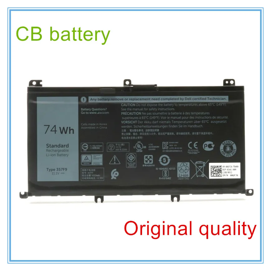 11.1V 74WH 357F9 Battery For 15- 7000 7559 7557 7566 7567 5576 INS15PD-1548B INS15PD-1748B INS15PD-1848B