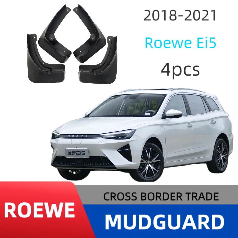 

Suitable for Roewe Ei5 2018-2023 fender MG5 2021 modified off-road car fender