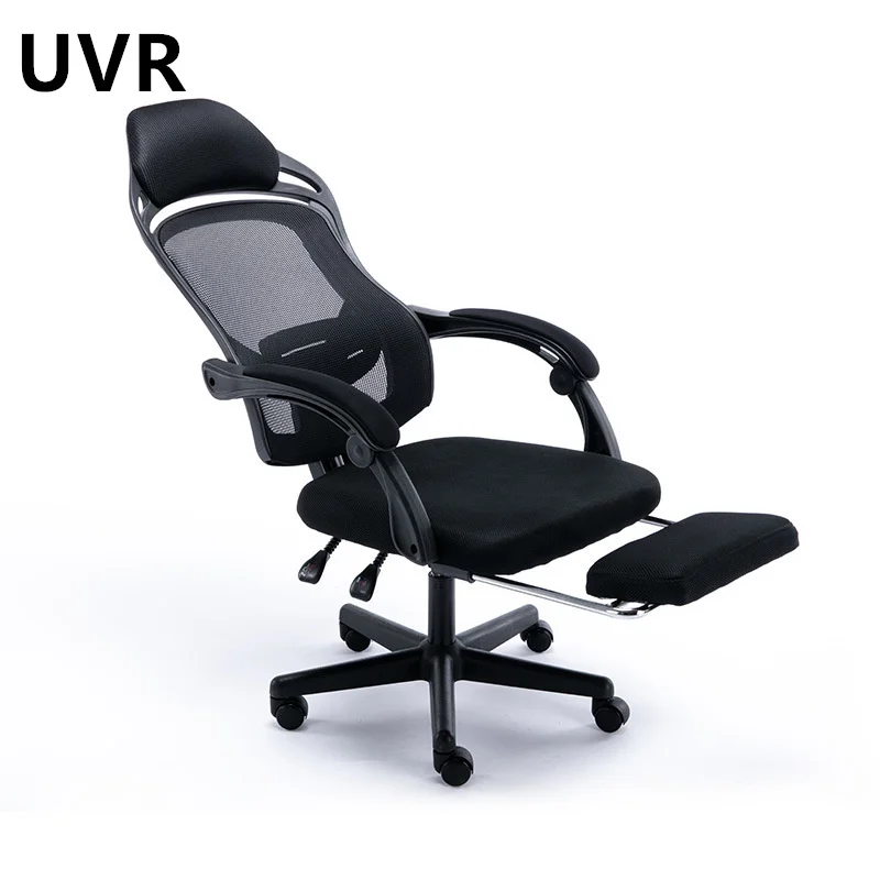 UVR Mesh Office Chair Adjustable Swivel LOL Internet Cafe Racing Chair Can Lie Down Office Chair Ergonomic Computer Chair