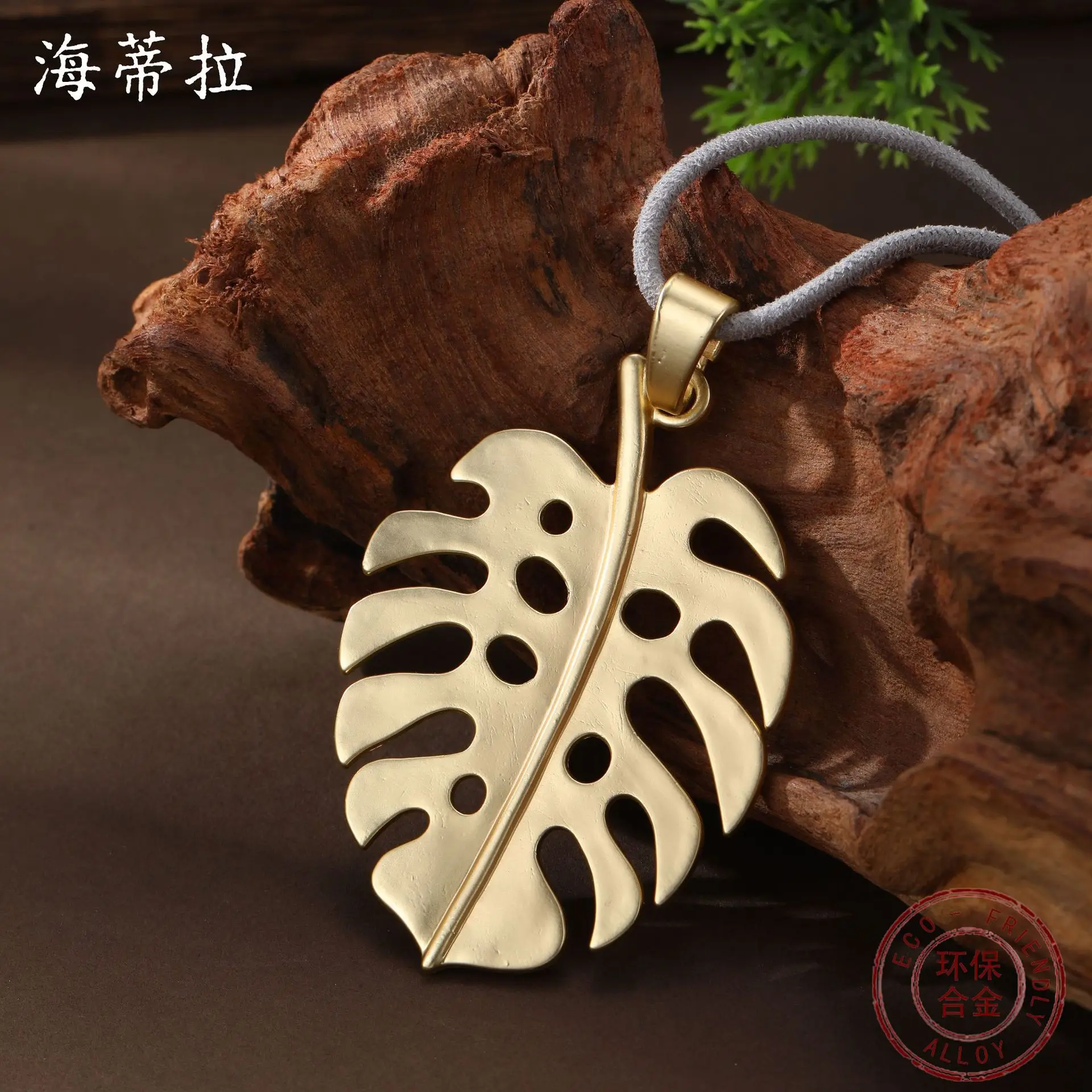 DIY accessories dumb gold irregular leaf Korean velvet long pendant women's fashion versatile turtle bamboo long necklace