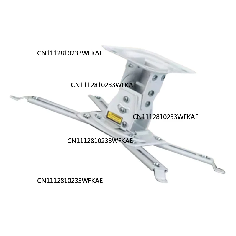 Universal Projector Wall Ceiling Mount Hanger LCD/DLP Video Projection Mount Bracket Swivels & Tilts