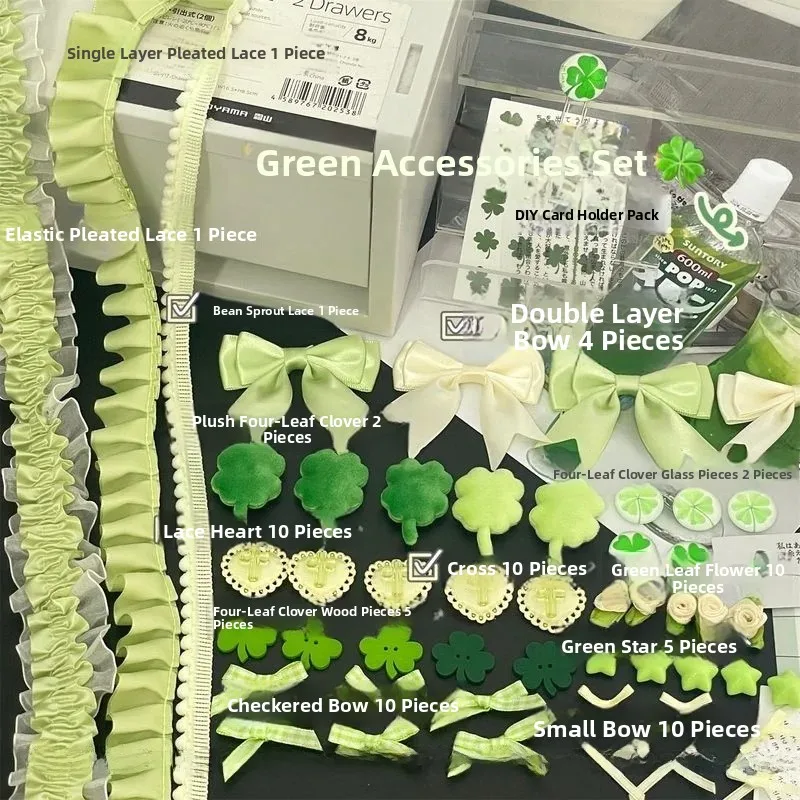 Green Lace Trim Set Handmade Decoration Support Fan Pain Relief Bag Four Leaf Clover Card Holder Sewing DIY Accessories