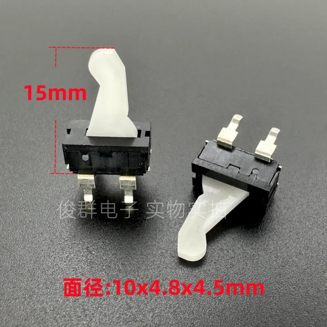 10pcs/import detection reset switch travel limit monitoring detection micro sensor printer copier sensor
