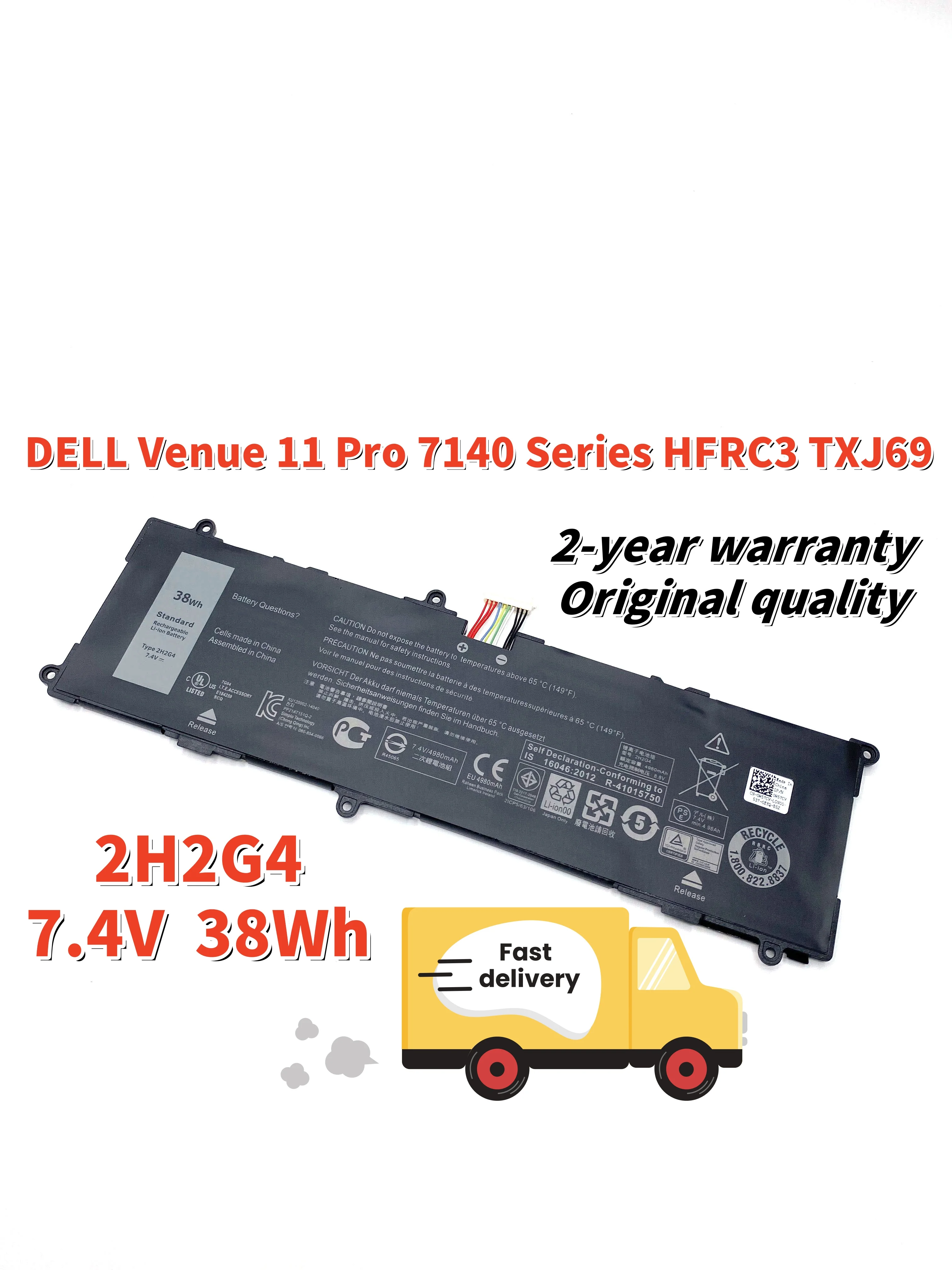 NEW 2H2G4 Laptop Battery For DELL Venue 11 Pro 7140 Series 2217-2548 21CP5/63/105 7.4V 38Wh HFRC3 TXJ69