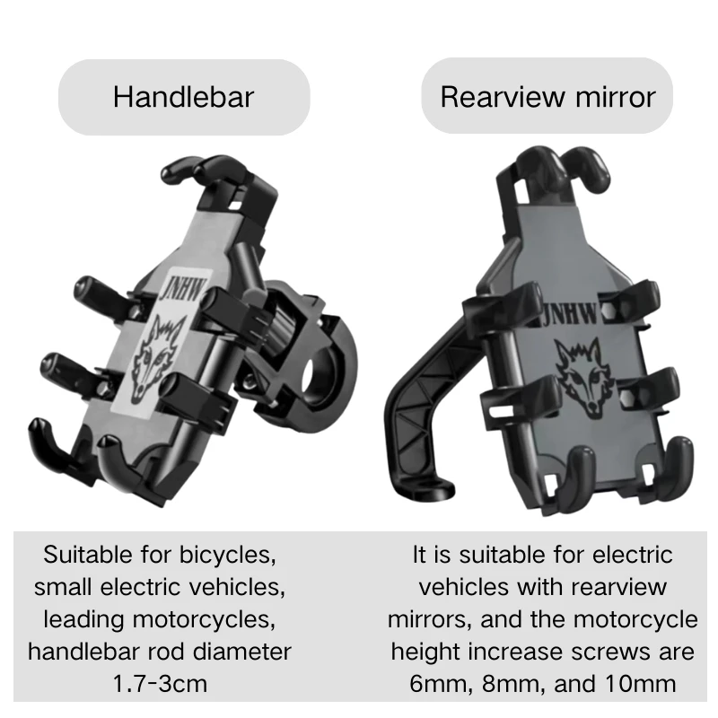 자전거 라이딩 브래킷 폰 홀더 GPS 마운트 충격 흡수 360도 회전 °   회전식 내비게이션 지원 오토바이 전기 자전거