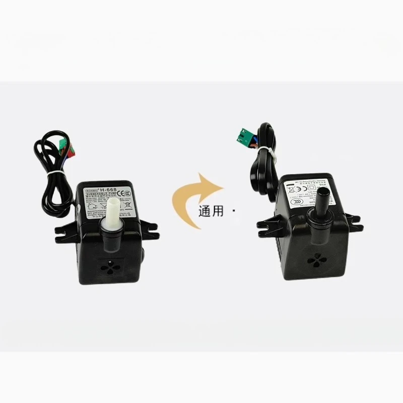 Suitable for Midea air conditioner fan H-668 permanent magnet synchronous AAC12AR/ACA12XCR water pump 6.5W