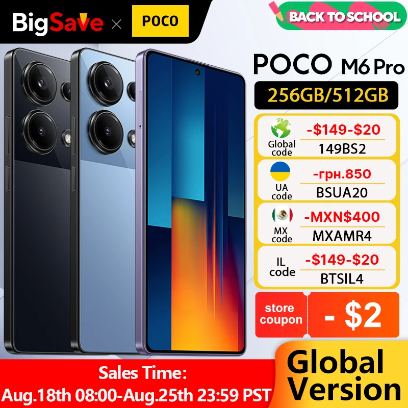 POCO M6 프로 4G 글로벌 버전 스마트폰, Helio G99 울트라 120Hz 플로우 AMOLED 64MP 트리플 카메라, OIS 67W 터보 충전