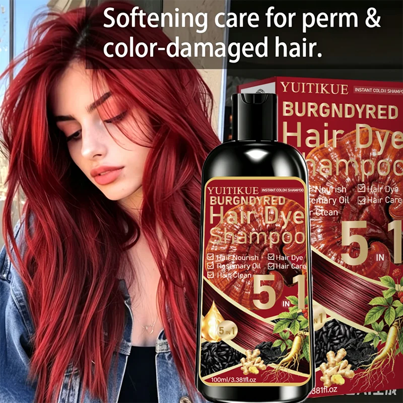 YUITIKUE 5‑in‑1 Burgundy Red Instant Hair Dye Shampoo Botanical Rosemary Oil Nourishing Home Use Hair Color Shampoo