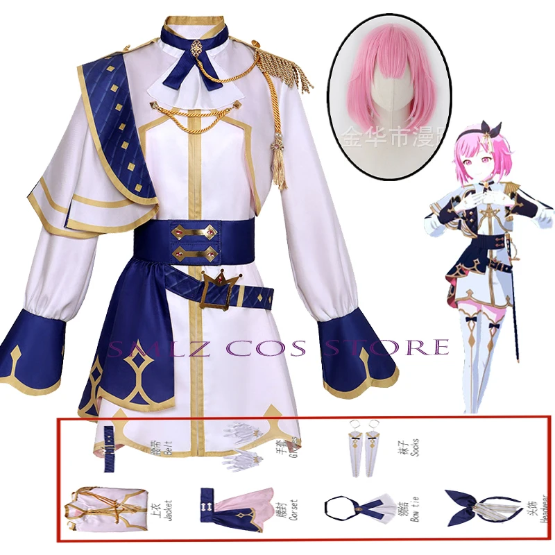 EUM5 Otori Emu Cosplay Anime PJSK Game Project Sekai Proseka Knight Otori Emu Costume Uniform Suit for Girl Woman Party Outfit