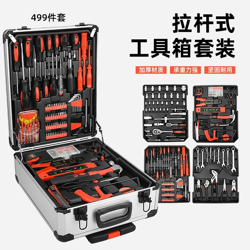 49-Piece Household Tool Box Set Multi-Functional Repair Tool Combination Set