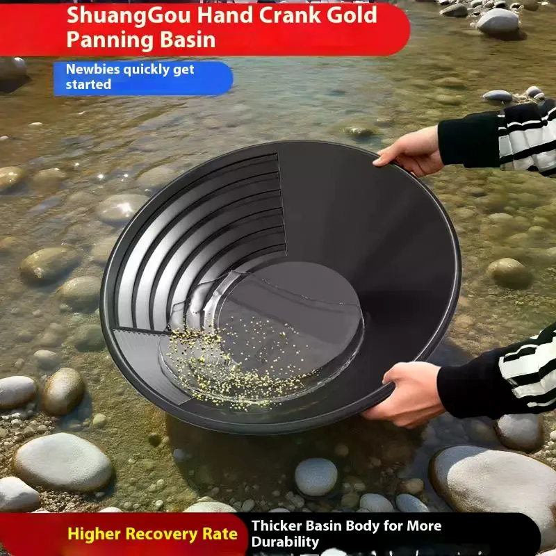 Outdoor Gold Pan Wash Kit, 1/3/5Pcs with Riffle Design for Efficient Gold Mining and Prospecting