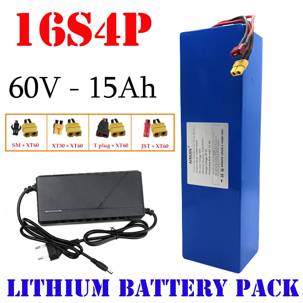 

60V 18650 16S4P 15000mAh Battery Pack 2500W High-power Lithium Battery with Built-in BMS Lithium-ion Battery Pack