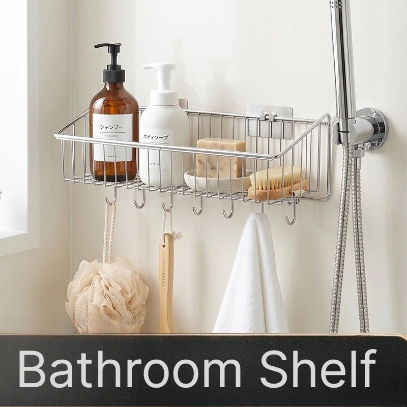304 Stainless Steel No Drill Wall Mount Bathroom Storage Rack Rustproof Magnetic Toilet Organizer