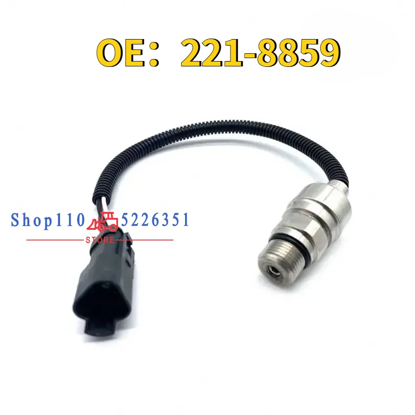 

Высокое качество 221-8859 Датчик давления для экскаватора CATE320C E312C 2218859 2218859HE02