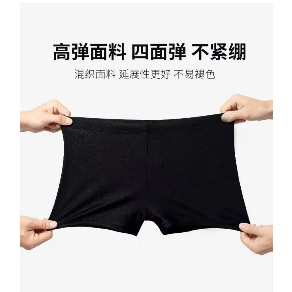 Men's Sports Low Waist Flat Corner Fitness  Breathable Quick-Drying Casual Three-Point Fitness Men's BS416-UXH211
