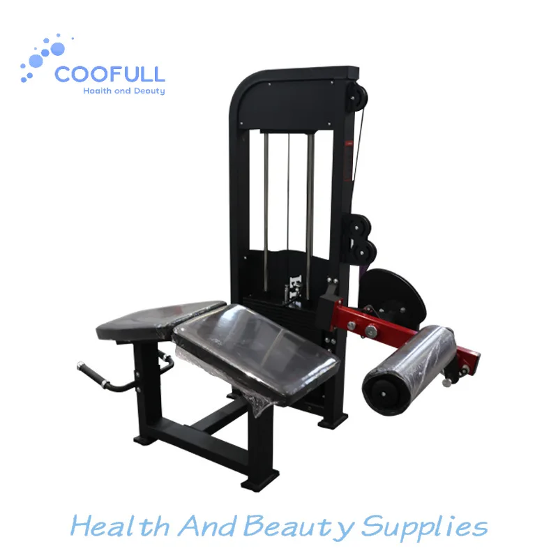 Coofull Prone Leg Curl Trainer Seated Leg Extension Curl All-in-one Steel Commercial Gym Leg Exercise Machine