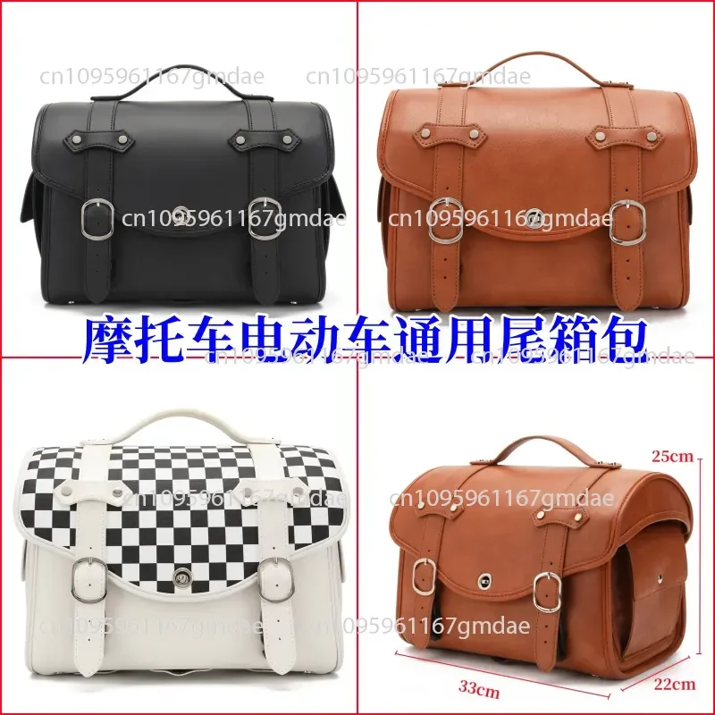 Motorcycle Accessories Riding Equipment Rear Seat Bag Rear Shelf Helmet Bag Tail Bag