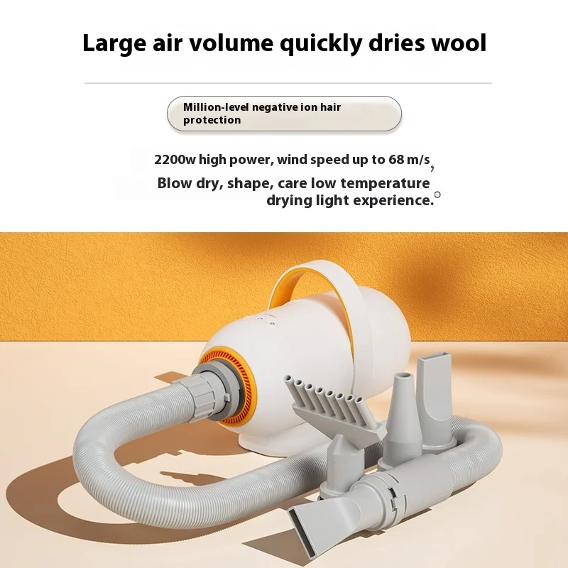 

Pet Water Dryer Dog Bath Dryer Blow Suction All-in-one Machine High Power Dog Hair Dryer Cat Hair Blowing Artifact