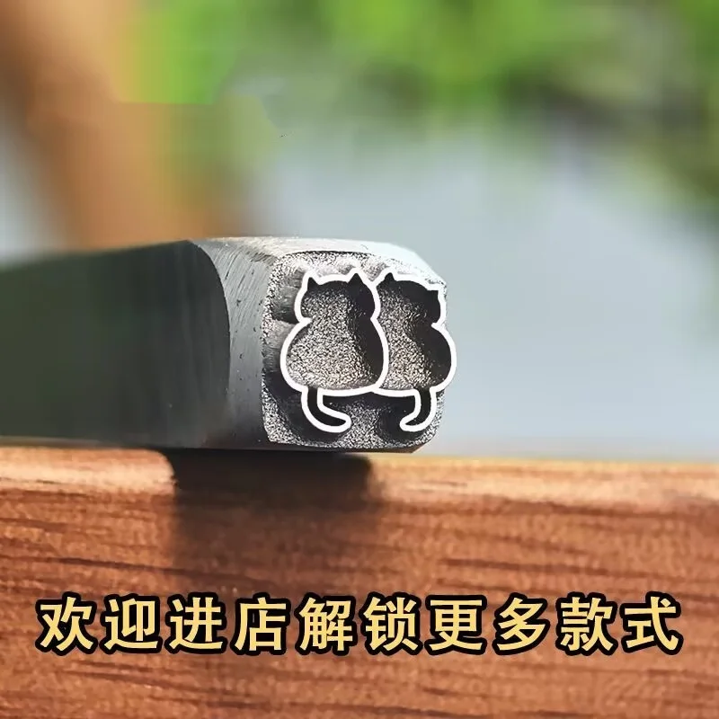 Jewelry Stamps, Turtles, Small Animals, Steel Stamps, Gold and Silver Bracelets, Rings, Chiseling Molds, Gold-Working Tools