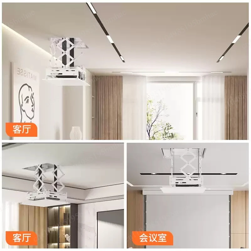 Projector Electric Hanger Ultra-thin hidden projection bracket Electric remote control Automatic lifting Cross-shear projection