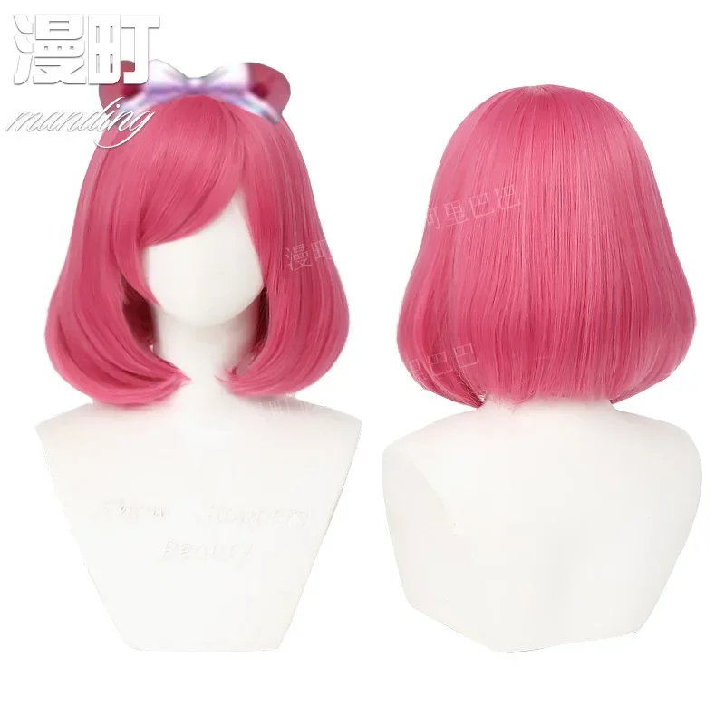 Game LOL Cafe Cutie Annie Cosplay Wig Women Short Bob Rose Red Heat Resistant Synthetic Hair Annie Hastur Wig Halloween Carnival