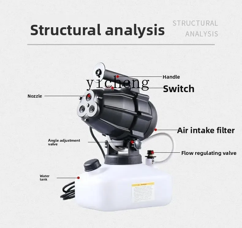 

b9 Handheld Electric Electrostatic Ultra-Low Capacity Sprayer Insecticide Disinfectant Atomizer Fog Machine