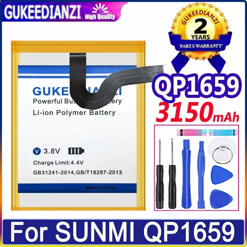 

Сменный аккумулятор GUKEEDIANZI QP1659 QP1669 ZAP1522 W5910 для VK VEKEN W5910 для SUNMI M1 V2PRO V2 Pro