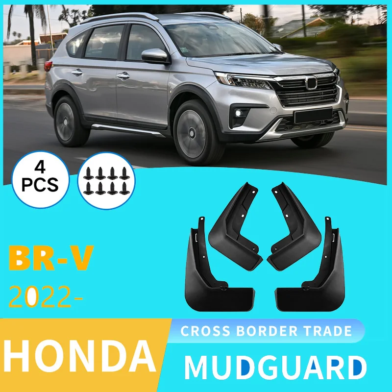 

Suitable for Honda ALL NEW BR-V 2022 Automotive Tire Fender BRV Mill Fender Leather