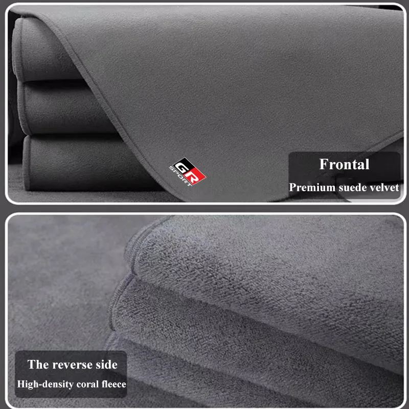 

Полотенце для мытья автомобиля, полотенце для чистки стекла, водопоглощающее, утолщенное для Toyota GR Sport Revo Tacoma GR Sport TRD Rush