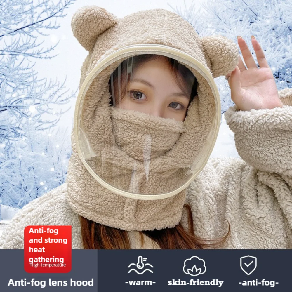 หมวกกันลมฤดูหนาวหูหมีน่ารักสำหรับเด็กผู้หญิง 360 °   หมวกคลุมศีรษะแบบหนาให้ความอบอุ่นสำหรับการปั่นจักรยานกลางแจ้งเดินป่าของขวัญคริสต์มาส