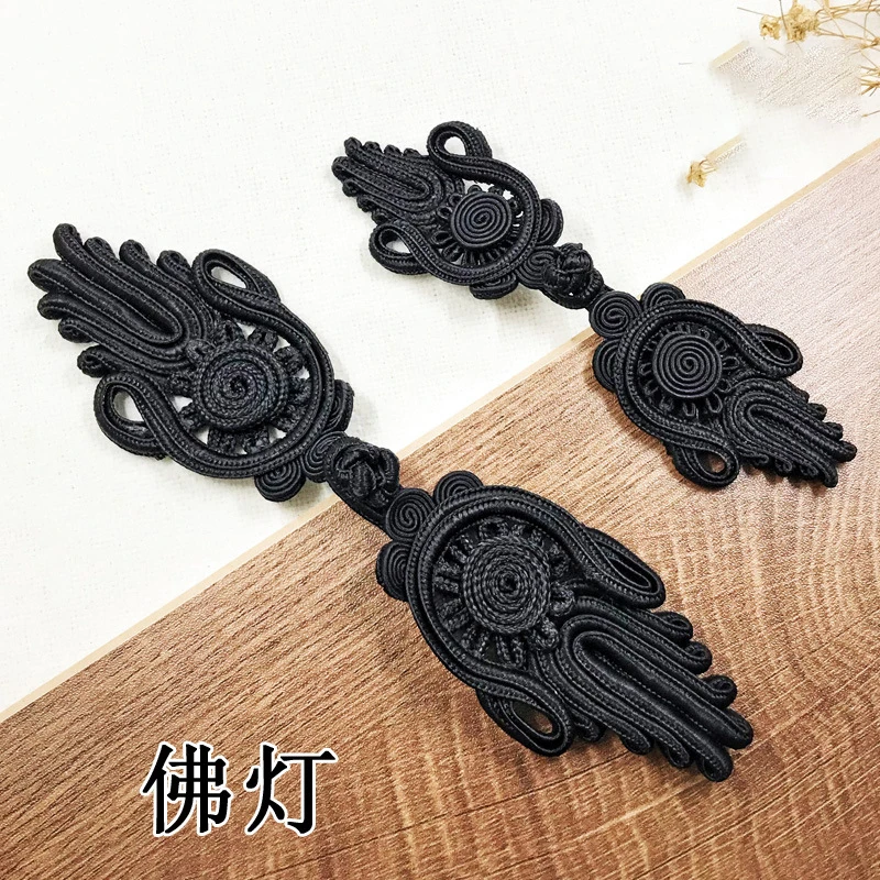 

10pair Vintage handmade buttons Fastener for Garments Cheongsam bag hat Decoration DIY Sewing Button