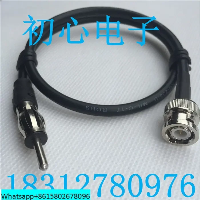 BNC public car antenna plug test line Q9 public CD radio power plug FM car DVD antenna