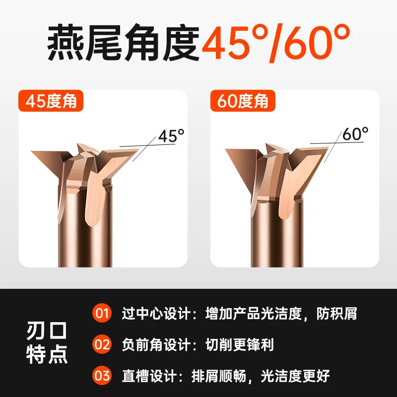 Dovetail groove milling cutter 45 degree 60 degree milling  Dovetail milling cutter V-groove cutter