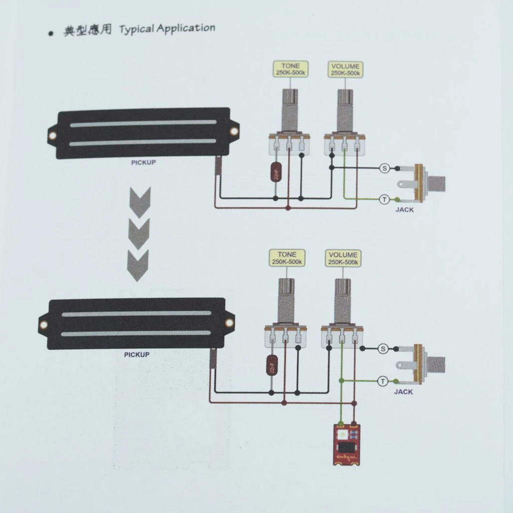 Guyker Electric Guitar Integrated Chip High Pass Filter (High-Frequency Compensation) Module view 4