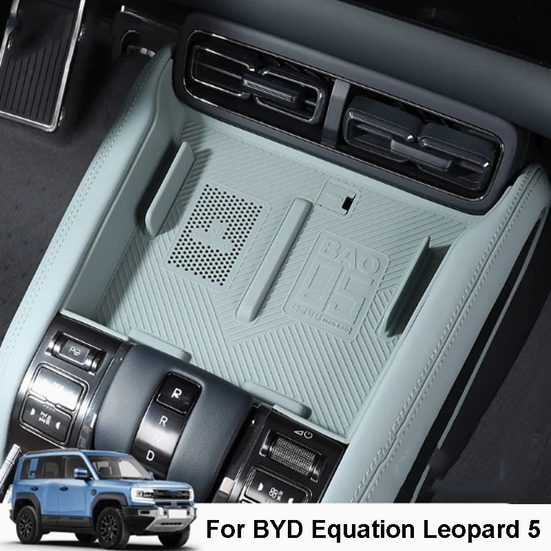 

For BYD Equation Leopard 5 2023-2025 Car Central Control Wireless Charging Silicone Pad Beautiful Wear-resistant Accessories